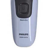 golarka-philips-series-3000x-x3003-00-szerokosc-produktu-15-5-cm