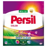 persil-11kg-kolor-20p-marka-persil