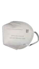 maski-zestaw-50-maseczek-ochronnych-morain-kn95-protective-mask-ffp2-biale