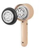 esperanza-golarka-do-ubran-crewel-ecs011-marka-esperanza