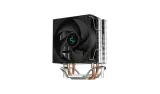 chlodzenie-deepcool-ag200-stan-nowy