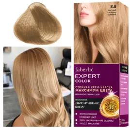 farba-do-wlosow-bezowy-blond-naturalny-popielaty-8-8-faberlic-expert-color