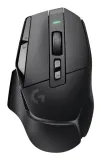 mysz-logitech-g502-x-lightspeed-interfejs-usb