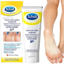 scholl-krem-balsam-na-popekane-pekajace-piety-regenerujacy-expert-care
