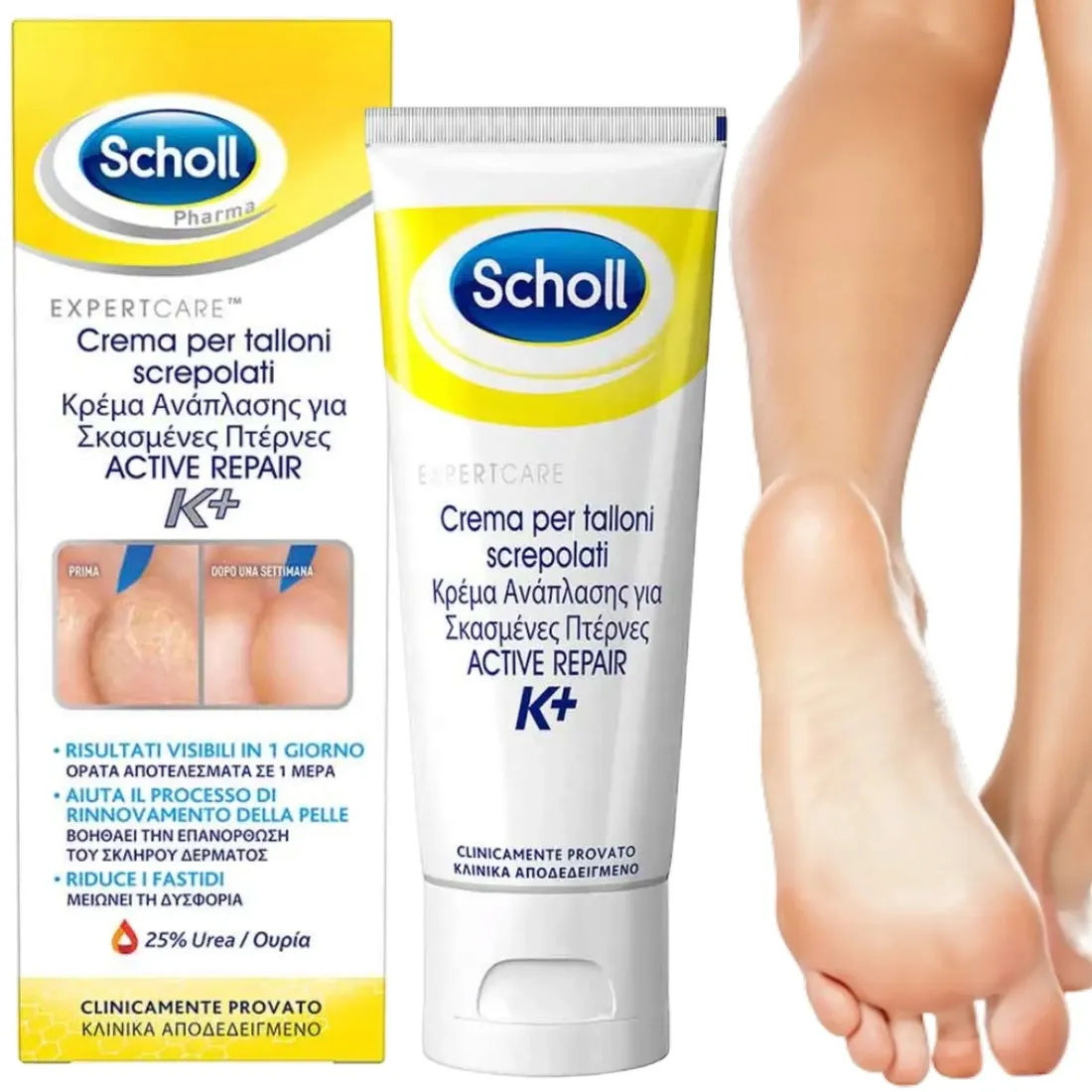 scholl-krem-balsam-na-popekane-pekajace-piety-regenerujacy-expert-care
