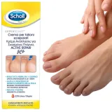 scholl-krem-balsam-na-popekane-pekajace-piety-regenerujacy-expert-care-marka-scholl
