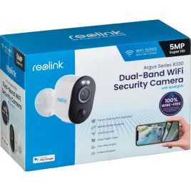 reolink-argus-series-b330-5mp-wi-fi-kamera