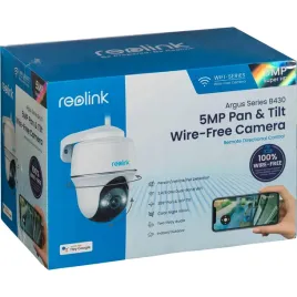 reolink-argus-series-b430-5mp-pt-wi-fi-kamera-zewnetrzna