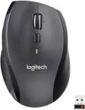 mysz-logitech-m705-silver-bezprzewodowa-model-m705-marathon