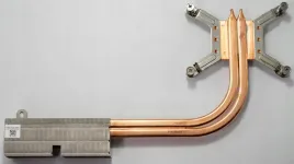 chlodzenie-radiator-acer-all-in-one-veriton-z4640g