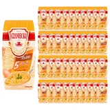 makaron-nitki-krajanka-czaniecki-250g-cechy-dodatkowe-ekologiczne-wegetarianskie-wysoka-zawartosc-blonnika