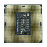 intel-xeon-w-1350-procesor-33-ghz-12-mb-smart-cache-stan-powystawowy