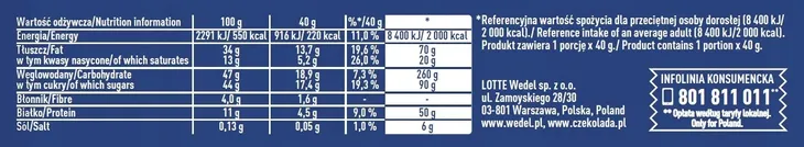 e-wedel-baton-pierrot-40g-cechy-dodatkowe-wegetarianskie
