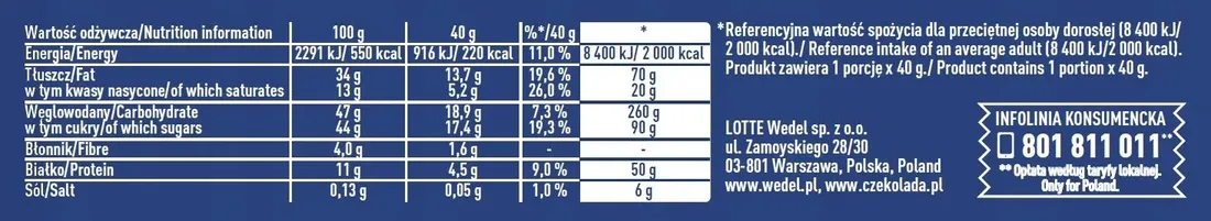 e-wedel-baton-pierrot-40g-marka-e-wedel