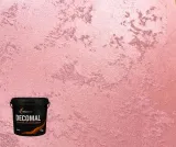 decowant-decomal-roz-1kg-stan-nowy