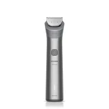 trymer-philips-multigroom-mg5921-15