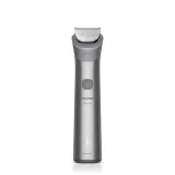 trymer-philips-multigroom-mg5921-15-zasilanie-akumulatorowe