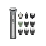trymer-philips-multigroom-mg5921-15-zalaczone-wyposazenie-szczoteczka-do-czyszczenia