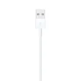 kabel-apple-usb-apple-lightning-1-m-bialy-dlugosc-przewodu-1-m