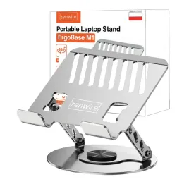 podstawka-podkladka-pod-laptopa-tablet-regulowana-chlodzaca-obrotowa-15-17