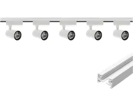 oswietlenie-szynowe-5-x-oprawa-led-7w-biala-1-fazowa-szyna-premium-2metry