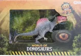 dinozaur-figurka-ruchome-elementy-25-cm