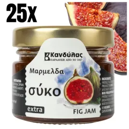 dzem-z-owocow-figi-25x-30g-extra-z-grecji-kandylas-na-prezent-tradycyjny