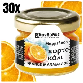dzem-pomaranczowy-mini-30x-30g-extra-grecki-tradycyjny-kandylas-na-prezent