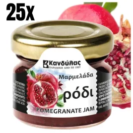dzem-z-owocow-granatu-25x-30g-extra-grecki-kandylas-na-prezent-tradycyjny