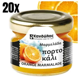 dzem-pomaranczowy-mini-20x-30g-extra-grecki-tradycyjny-kandylas-na-prezent
