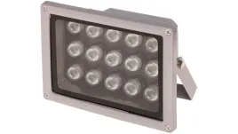 zewnetrzny-reflektor-podczerwieni-irl-50-90