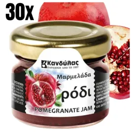 dzem-z-owocow-granatu-30x-30g-extra-grecki-kandylas-na-prezent-tradycyjny