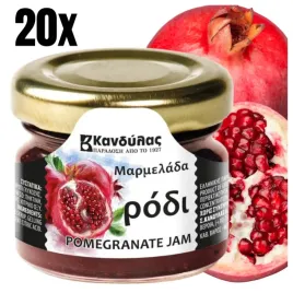 dzem-z-owocow-granatu-20x-30g-extra-grecki-kandylas-na-prezent-tradycyjny