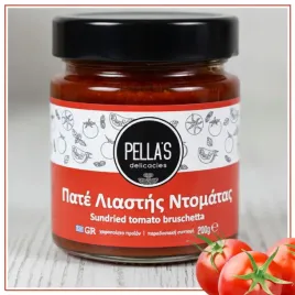 pasta-z-suszonych-pomidorow-grecka-weganska-do-bruschetty-makaronu-200g