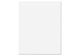 plytka-25x20cm-20x25cm-biala-polysk-g-i-1-paczka-28szt-14m2