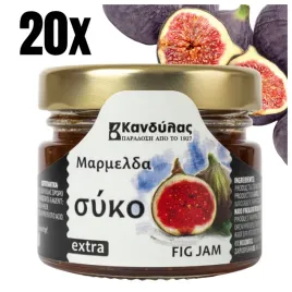dzem-z-owocow-figi-20x-30g-extra-z-grecji-kandylas-na-prezent-tradycyjny