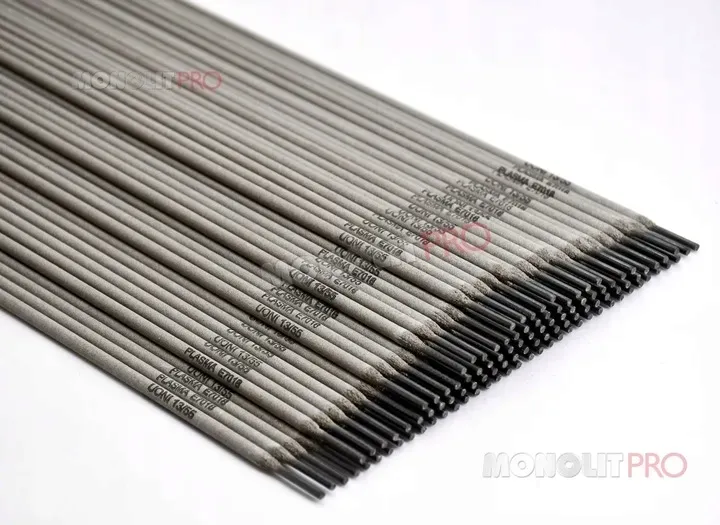 elektrody-e7018-zasadowe-monolith-7018-3-2mm-2-5kg-stan-nowy-stan-opakowania-oryginalne