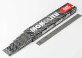 elektrody-e7018-zasadowe-monolith-7018-3-2mm-2-5kg-stan-opakowania-oryginalne-marka-monolith