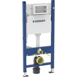 stelaz-podtynkowy-do-toalety-geberit-duofix-basic