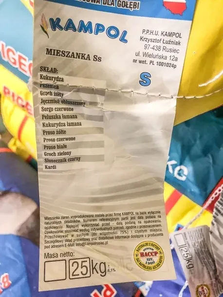 karma-dla-golebi-standard-s-kampol-25kg-stan-opakowania-oryginalne