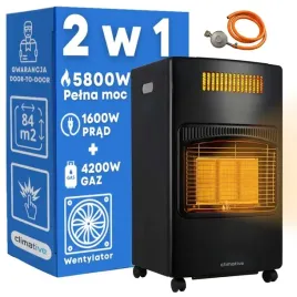 piecyk-gazowy-na-butle-2w1-elektryczny-grzejnik-58kw-farelka-reduktor-84m