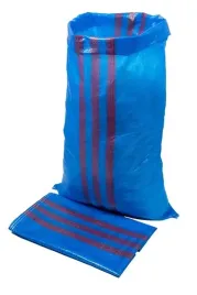 mocne-worki-25-30kg-ekogroszek-wegiel-gruz-50x85cm-gesto-tkane