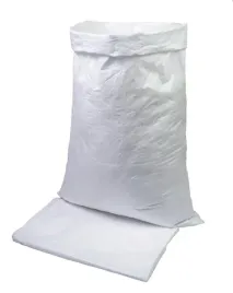 worek-worki-50kg-na-zboze-pasze-gruz-65x105-mocne-obszyte