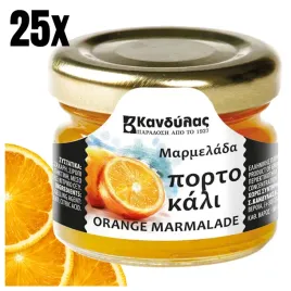 dzem-pomaranczowy-25x-30g-z-grecji-mini-kandylas-extra-do-prezentu-na-deser