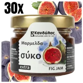dzem-z-owocow-figi-30x-30g-extra-z-grecji-kandylas-na-prezent-tradycyjny