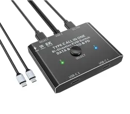 profesjonalny-dwukierunkowy-switch-przelacznik-60-hz