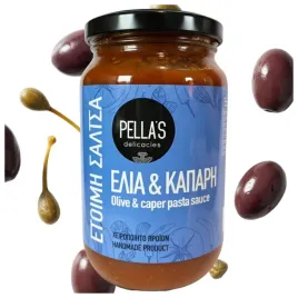 sos-pomidorowy-z-oliwkami-kaparami-grecki-do-makronu-weganski-360g-pella-s