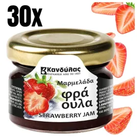 zestaw-dzem-truskawkowy-30x-30g-grecki-kandylas-na-prezent-tradycyjny-mini