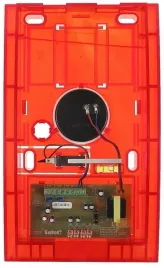 sygnalizator-zewnetrzny-sp-4001-r-satel-syrena-led-czerwony