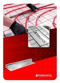 folia-ogrzewania-podlogowego-refleksyjna-rolka-50m-szerokosc-105cm-termofol